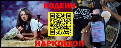 мефедрон Берёзовский