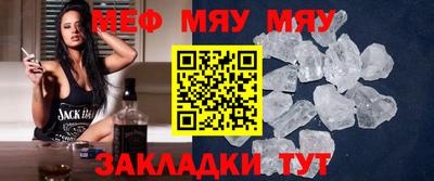 MDMA Premium VHQ Бийск