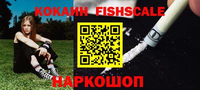 MDMA Premium VHQ Бийск