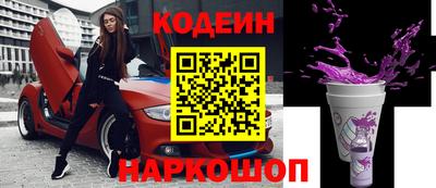 jwh Беслан