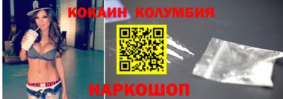 MDMA Premium VHQ Бийск