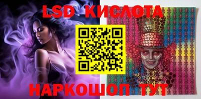 MDMA Premium VHQ Бийск