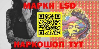 MDMA Premium VHQ Бийск