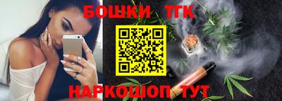 jwh Беслан