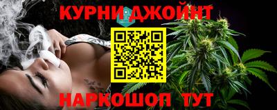 мефедрон Берёзовский