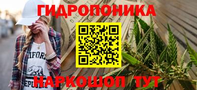 jwh Беслан