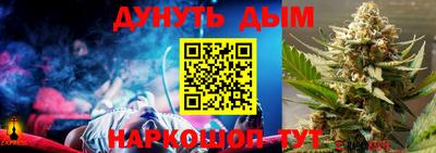 jwh Беслан