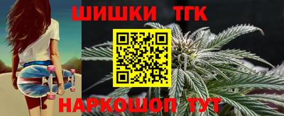 jwh Беслан