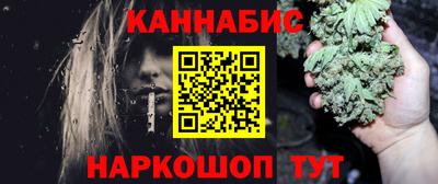 jwh Беслан