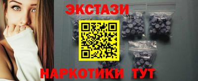 мефедрон Берёзовский