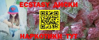 jwh Беслан