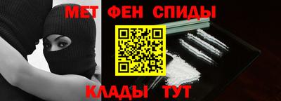 jwh Беслан