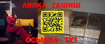 MDMA Premium VHQ Бийск
