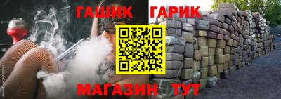 MDMA Premium VHQ Бийск