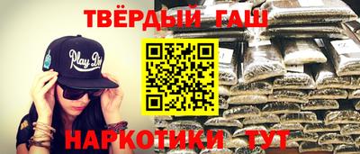 MDMA Premium VHQ Бийск