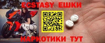 jwh Беслан