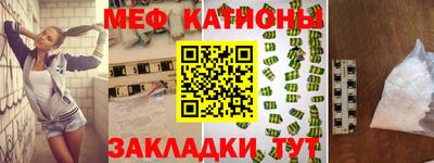 MDMA Premium VHQ Бийск