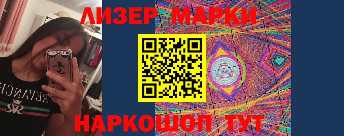 Верхняя Пышма  ЛСД экстази ecstasy  Лсд 25 экстази ecstasy  Вход с VPN 
